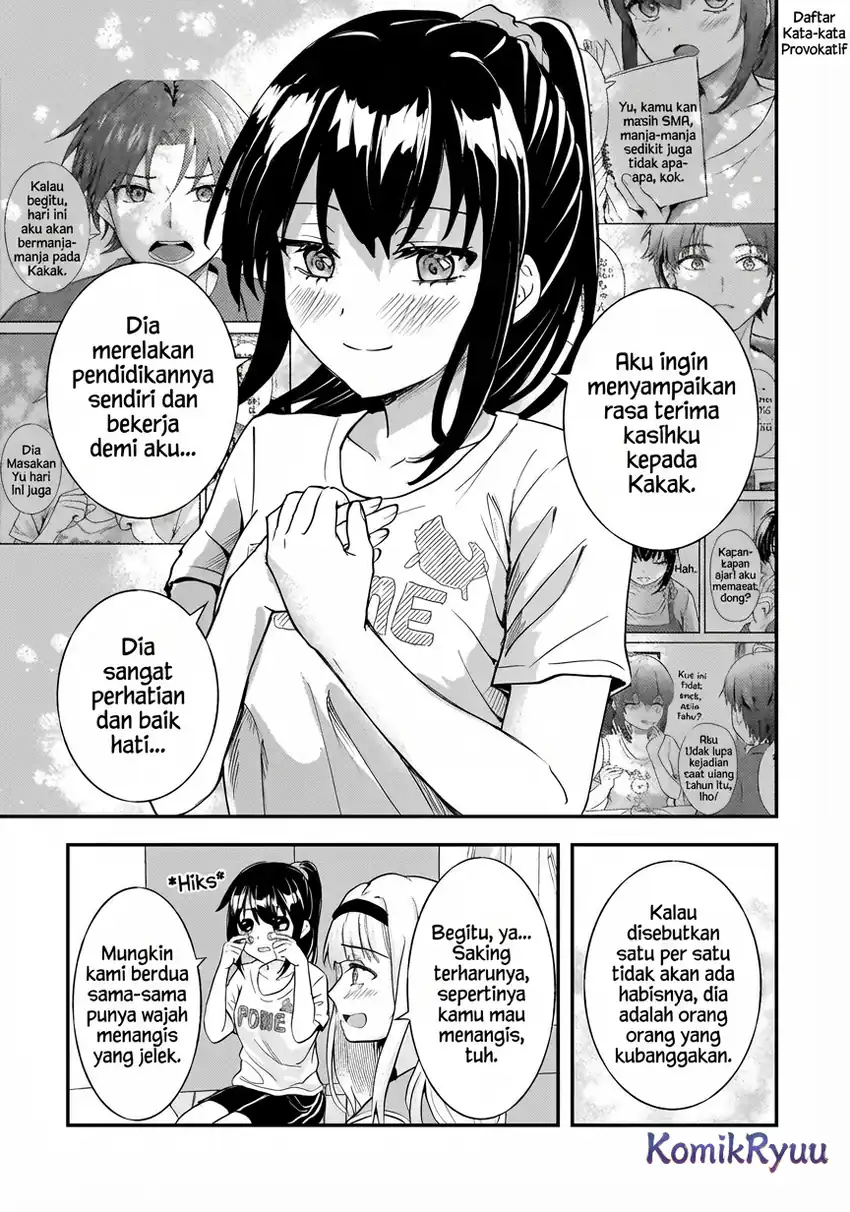 aorikei game haishinsha 20 sai haishin no kiri wasure ni yori ii hito bare suru chapter 9 - Page 6