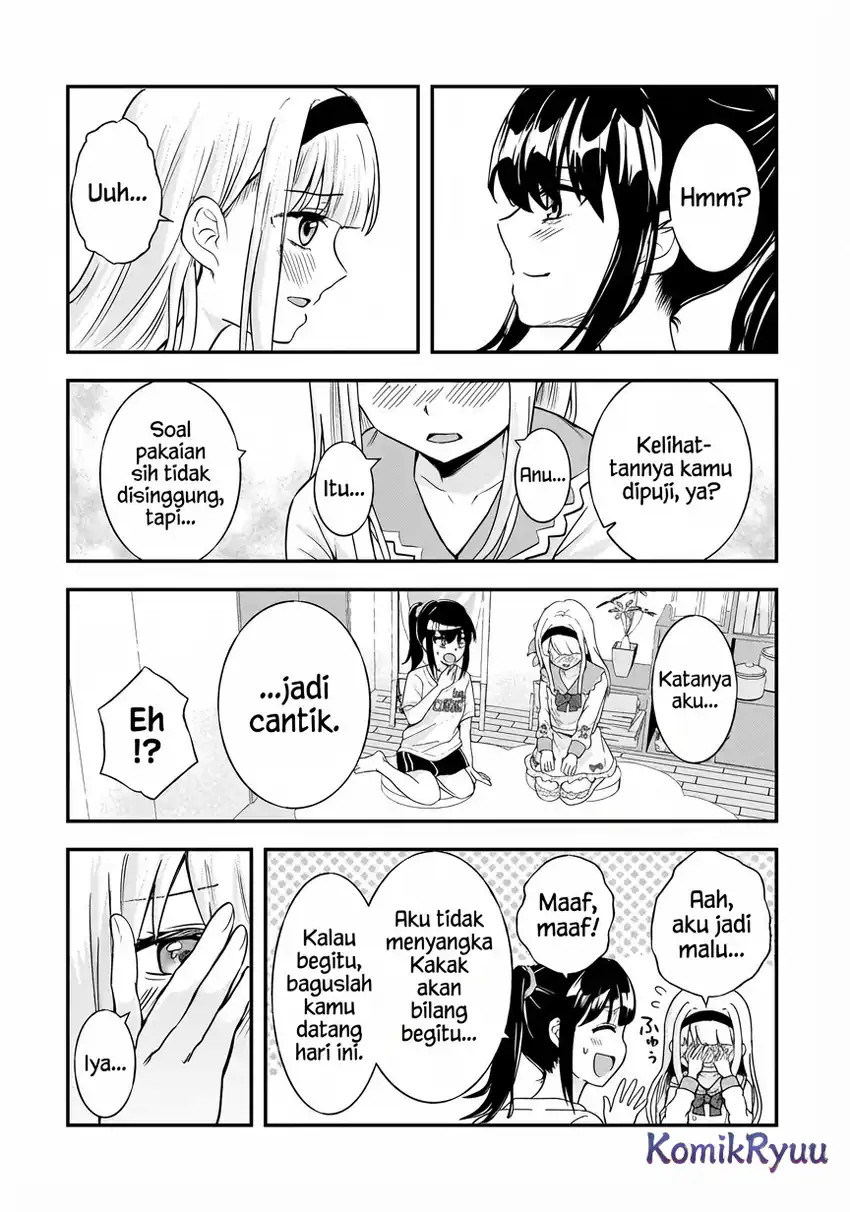 aorikei game haishinsha 20 sai haishin no kiri wasure ni yori ii hito bare suru chapter 9 - Page 8