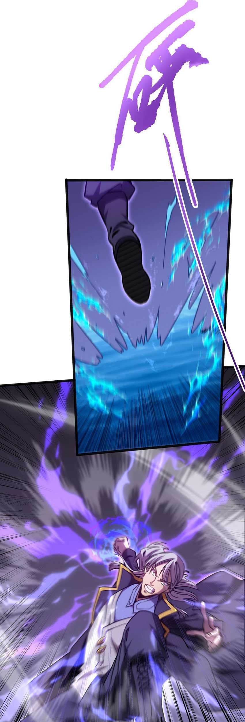 Apex Future Martial Arts Chapter 178 Gambar 9