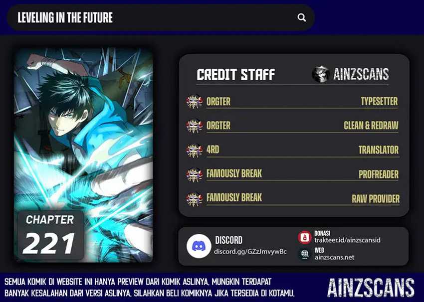 Komik Apex Future Martial Arts Chapter 221 gambar nomor 1