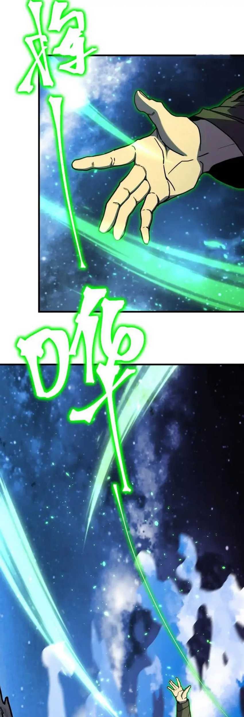 Apex Future Martial Arts Chapter 221 Gambar 6