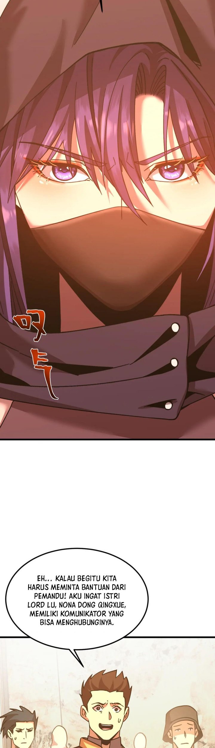 Apex Future Martial Arts Chapter 222 Gambar 35