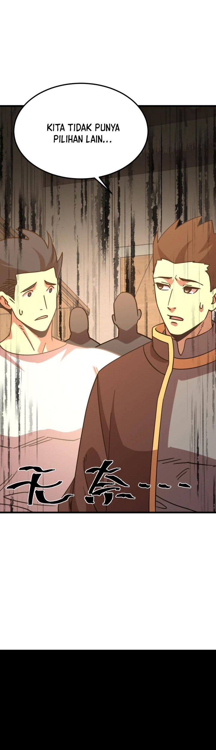 Apex Future Martial Arts Chapter 222 Gambar 40