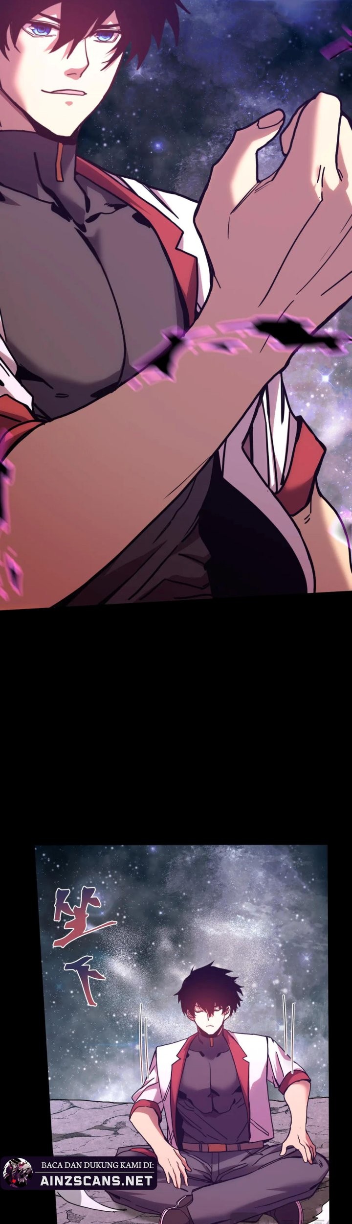 Apex Future Martial Arts Chapter 222 Gambar 11