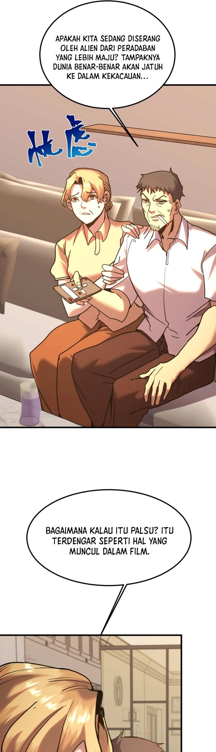 Apex Future Martial Arts Chapter 222 Gambar 16