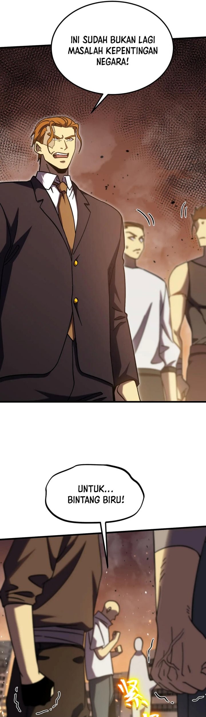 Apex Future Martial Arts Chapter 223 Gambar 37