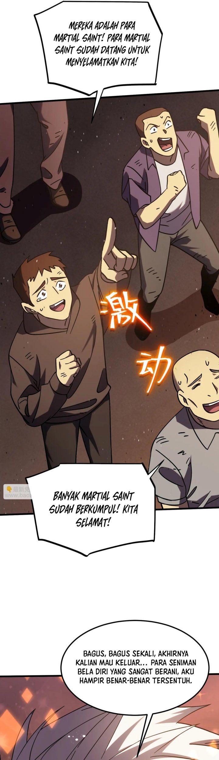 Apex Future Martial Arts Chapter 223 Gambar 40