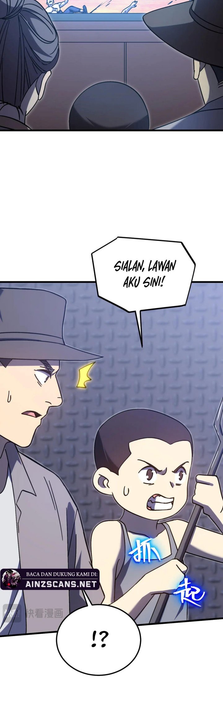 Apex Future Martial Arts Chapter 223 Gambar 47