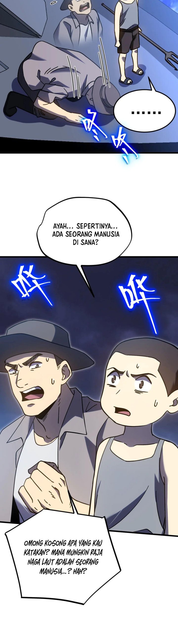 Apex Future Martial Arts Chapter 223 Gambar 52