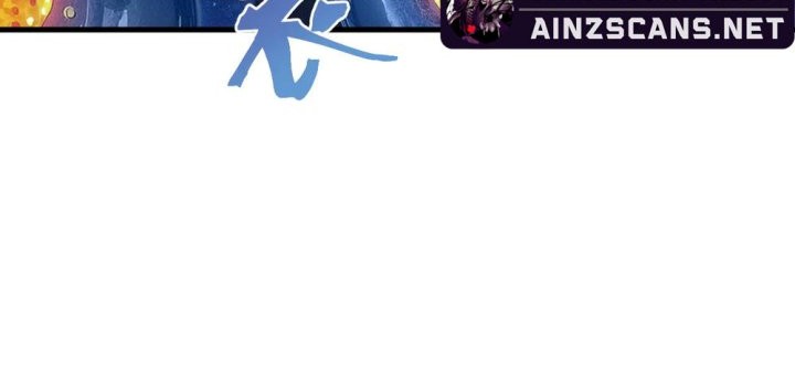 Apex Future Martial Arts Chapter 223 Gambar 7