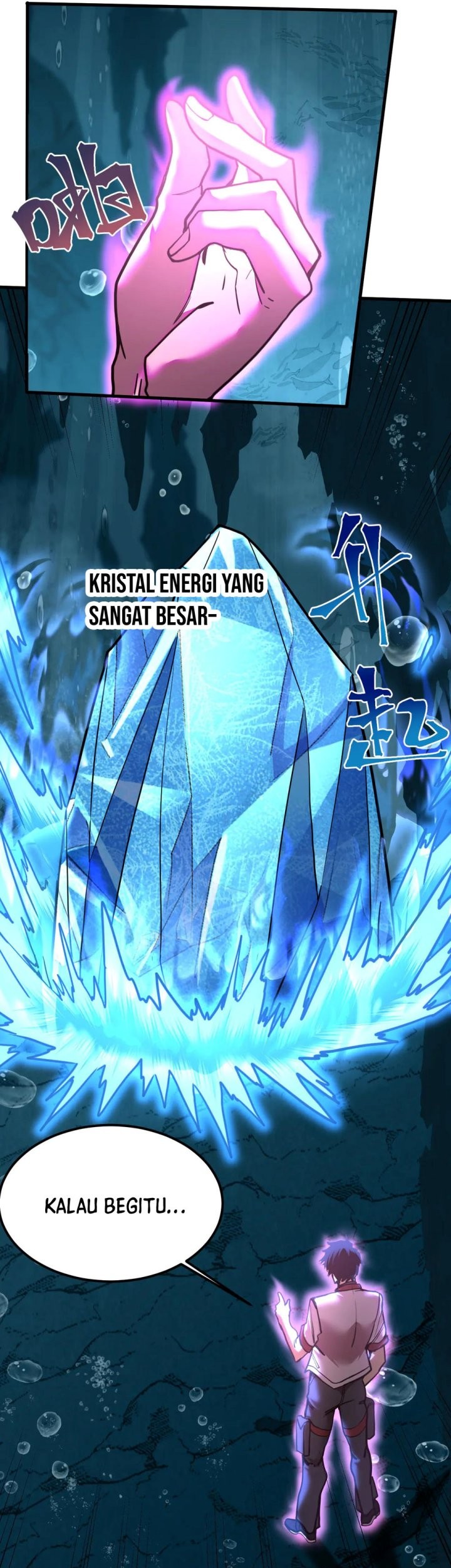 Apex Future Martial Arts Chapter 223 Gambar 8