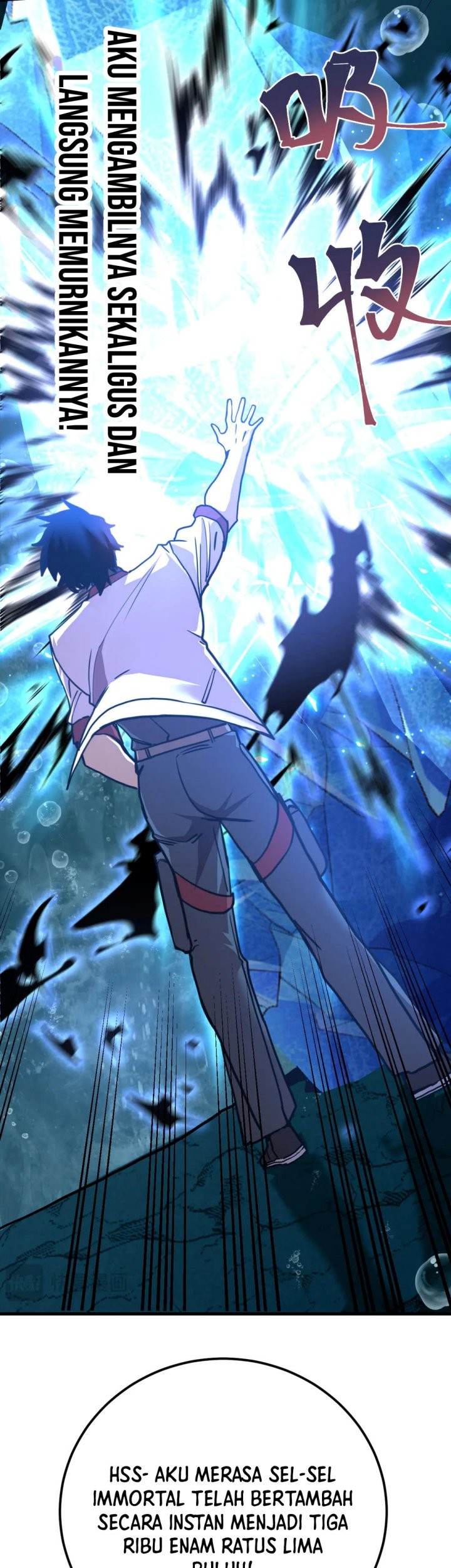 Apex Future Martial Arts Chapter 223 Gambar 11