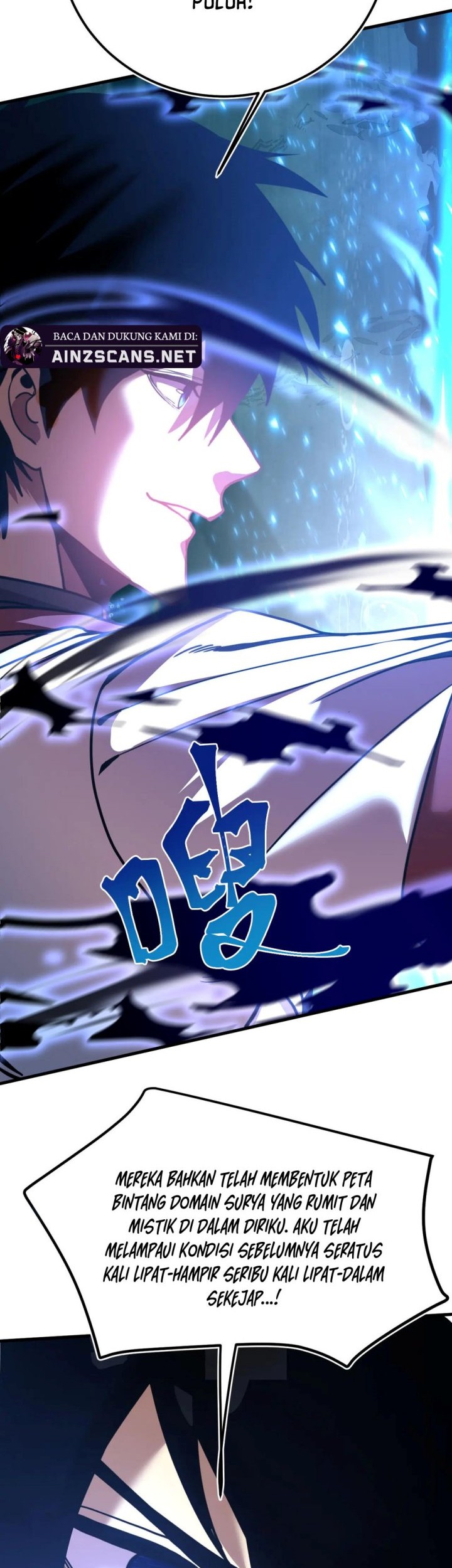 Apex Future Martial Arts Chapter 223 Gambar 12