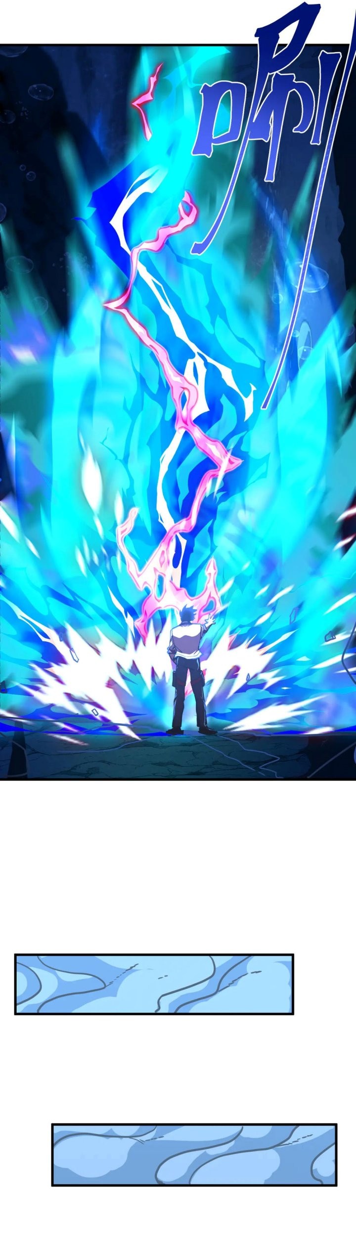 Apex Future Martial Arts Chapter 223 Gambar 14