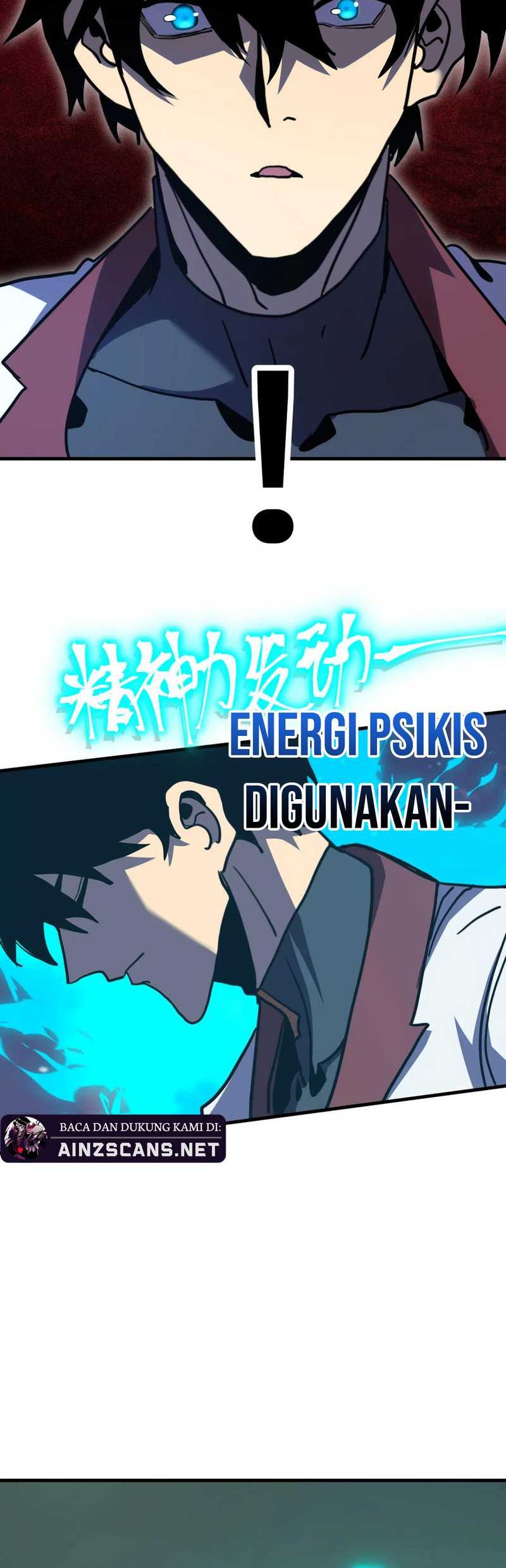 Apex Future Martial Arts Chapter 224 Gambar 11