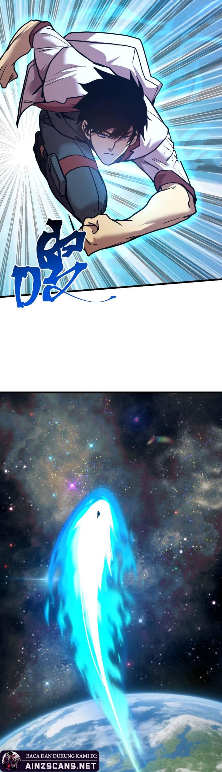 Apex Future Martial Arts Chapter 225 Gambar 12