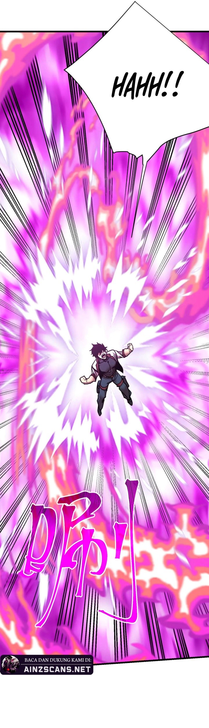Apex Future Martial Arts Chapter 225 Gambar 19