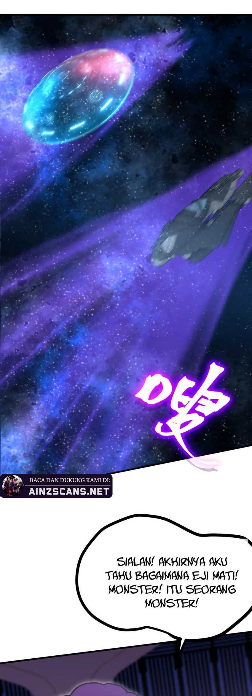 Apex Future Martial Arts Chapter 226 Gambar 48