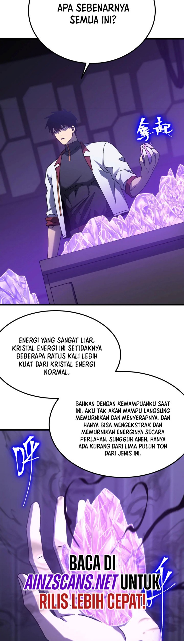Apex Future Martial Arts Chapter 227 Gambar 15
