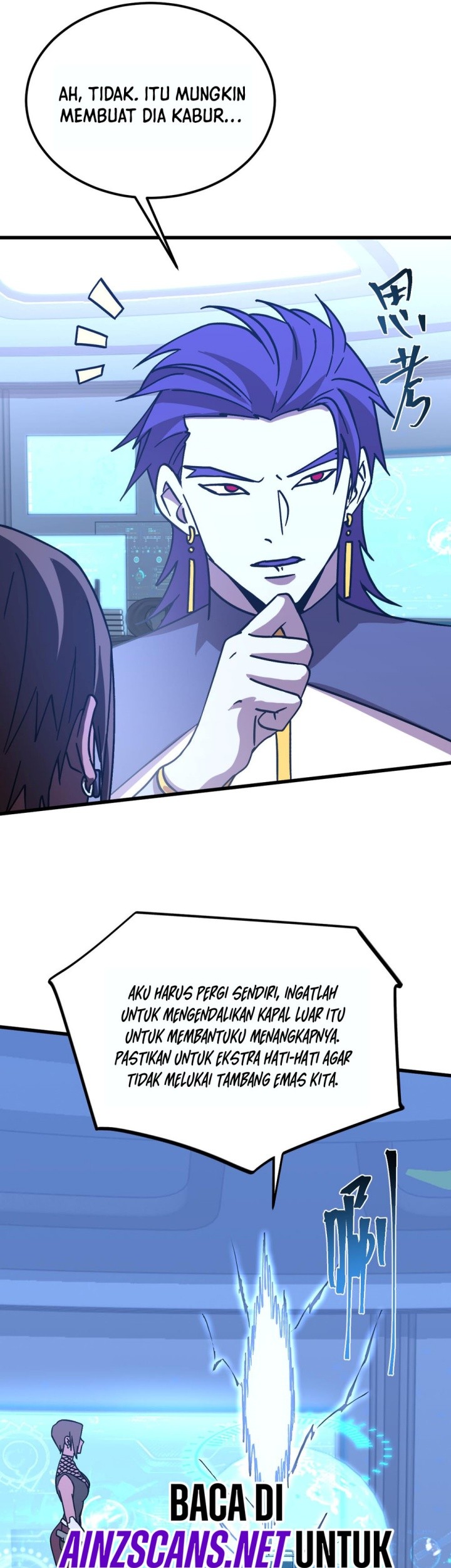 Apex Future Martial Arts Chapter 228 Gambar 28