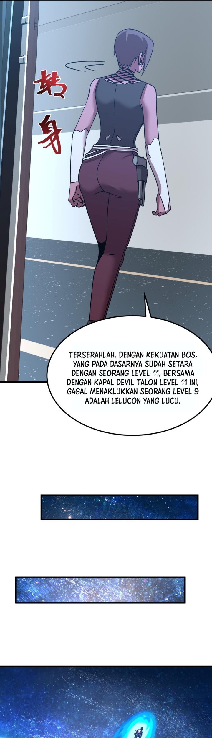 Apex Future Martial Arts Chapter 228 Gambar 31