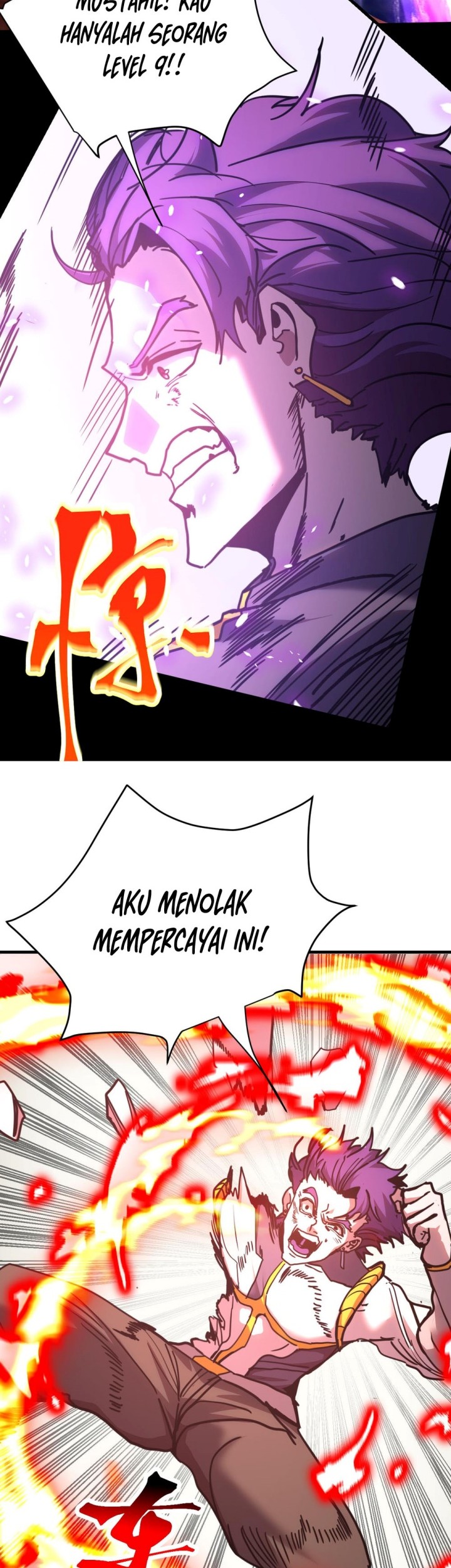 Apex Future Martial Arts Chapter 228 Gambar 54