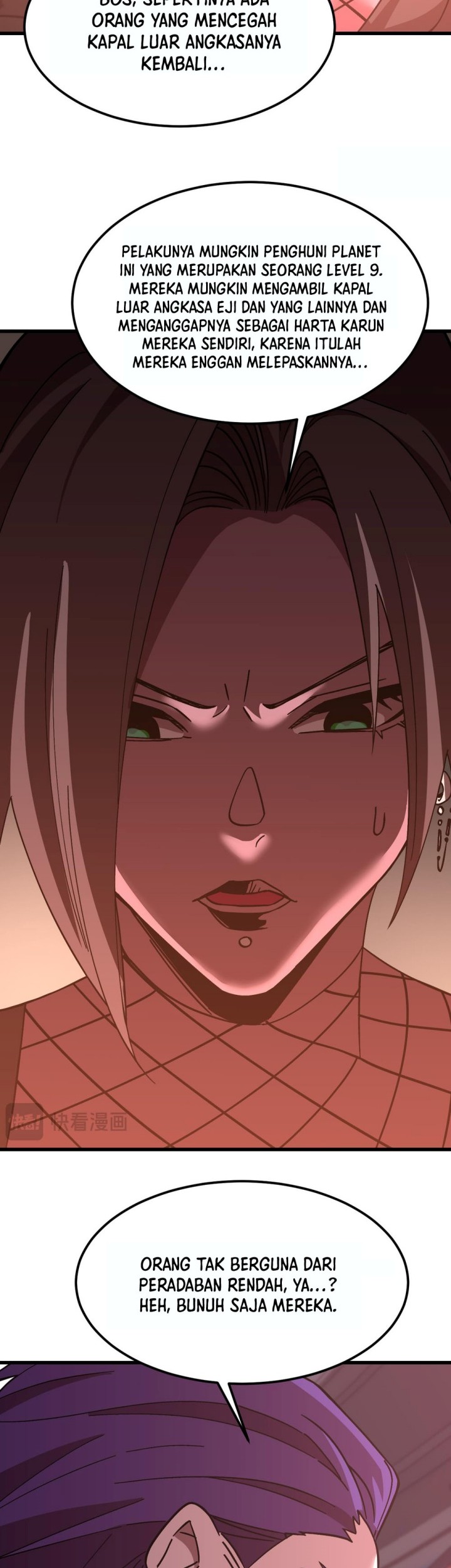 Apex Future Martial Arts Chapter 228 Gambar 6