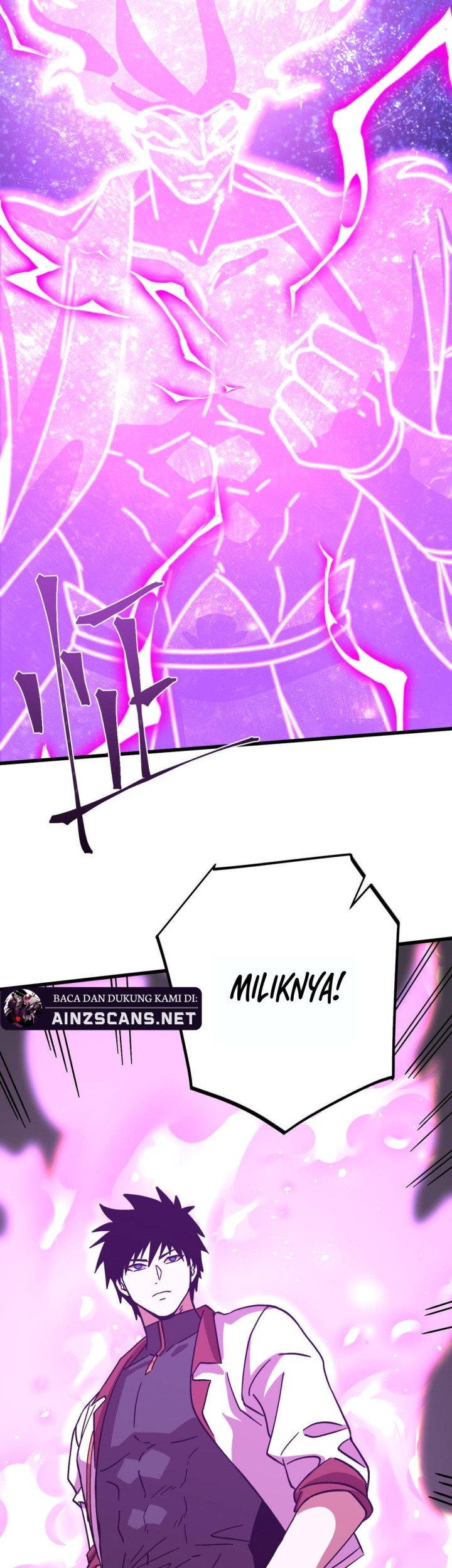 Apex Future Martial Arts Chapter 228 Gambar 12