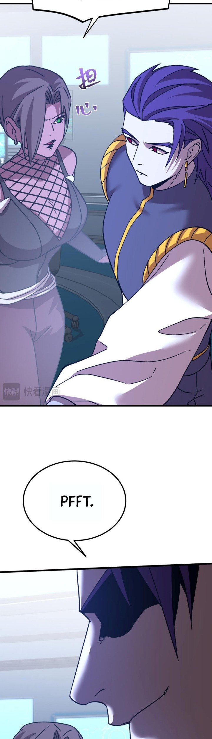 Apex Future Martial Arts Chapter 228 Gambar 23