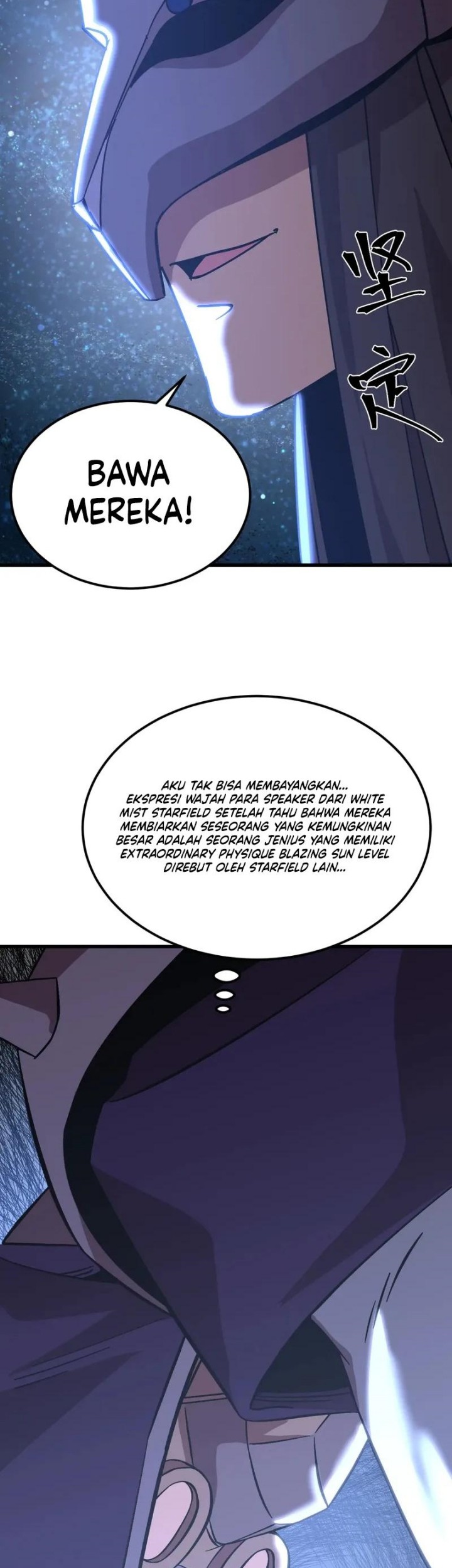 Apex Future Martial Arts Chapter 231 Gambar 39