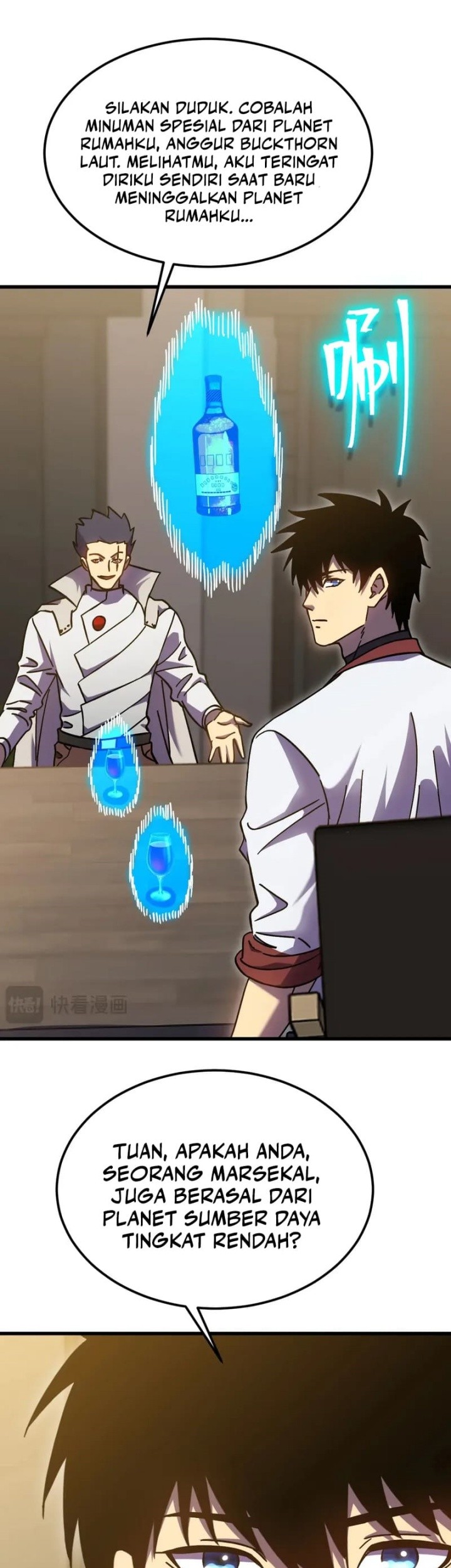 Apex Future Martial Arts Chapter 232 Gambar 36