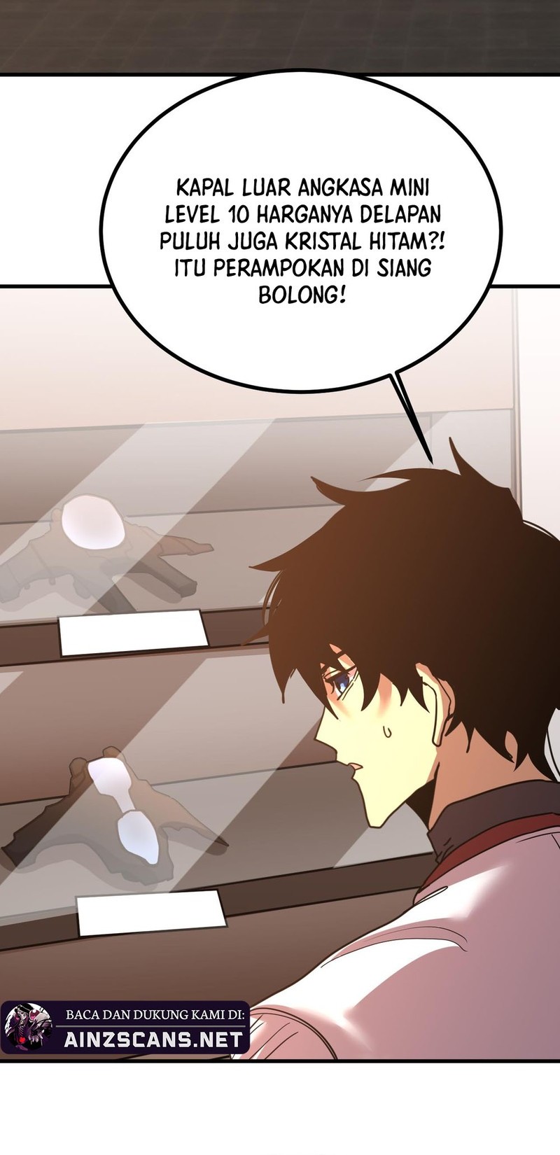 Apex Future Martial Arts Chapter 236 Gambar 3