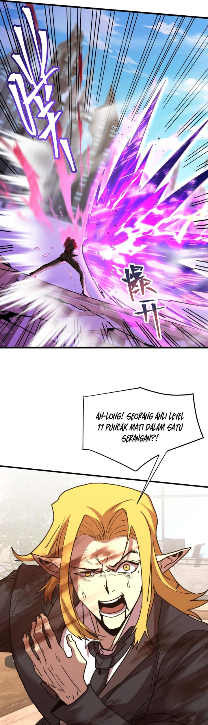Apex Future Martial Arts Chapter 237 Gambar 30
