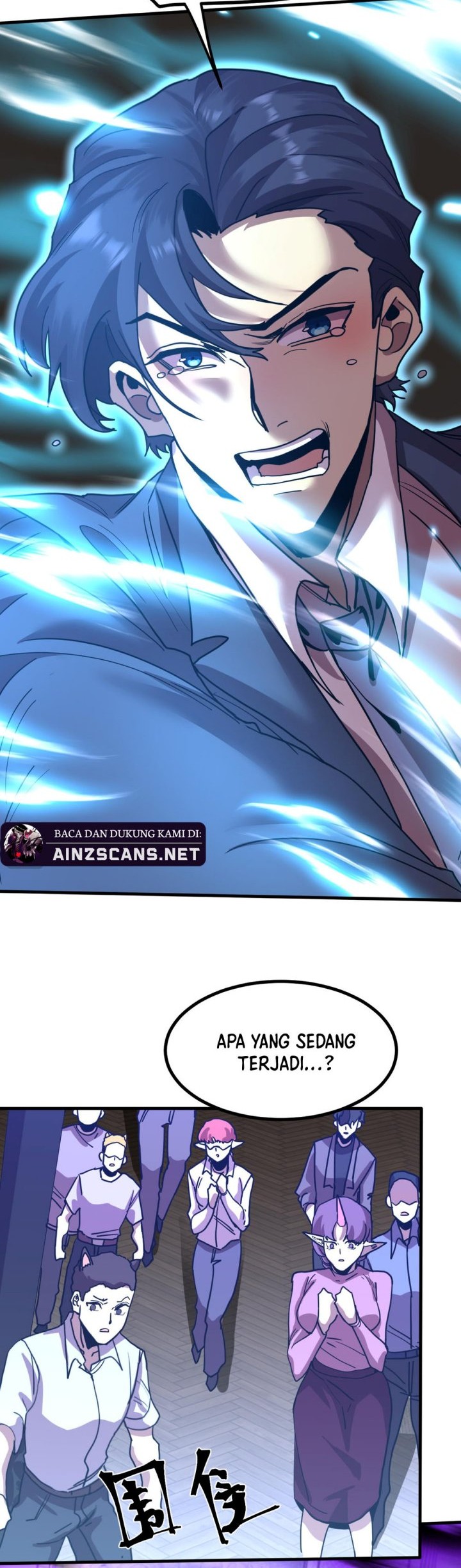 Apex Future Martial Arts Chapter 237 Gambar 34
