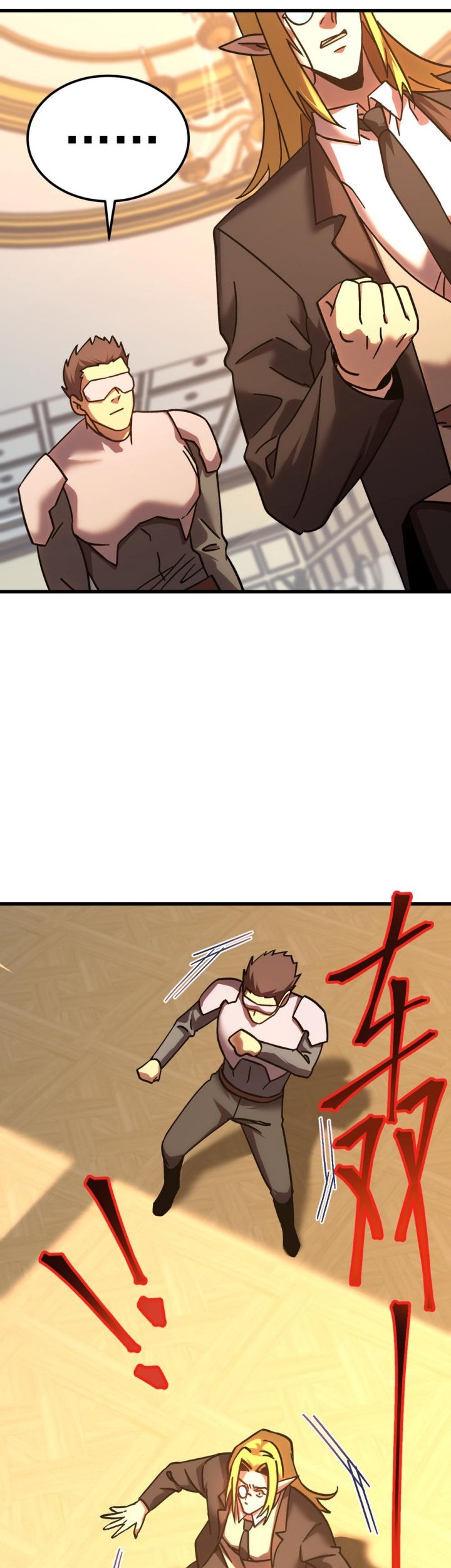 Apex Future Martial Arts Chapter 237 Gambar 19