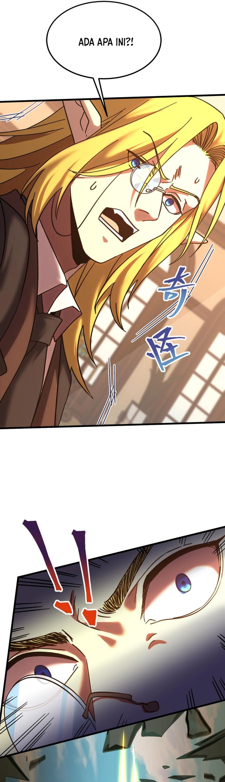 Apex Future Martial Arts Chapter 237 Gambar 21