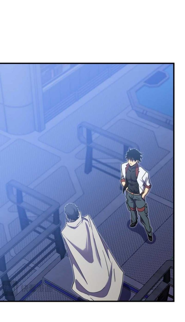 Apex Future Martial Arts Chapter 238 Gambar 33