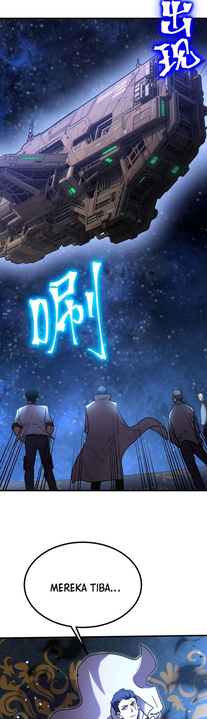 Apex Future Martial Arts Chapter 238 Gambar 43
