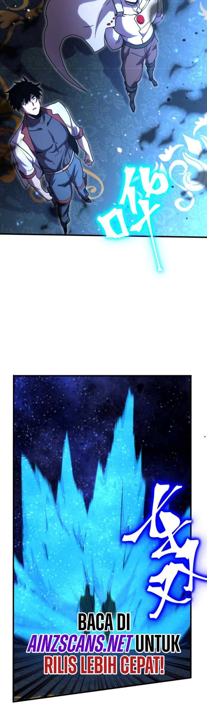 Apex Future Martial Arts Chapter 238 Gambar 44