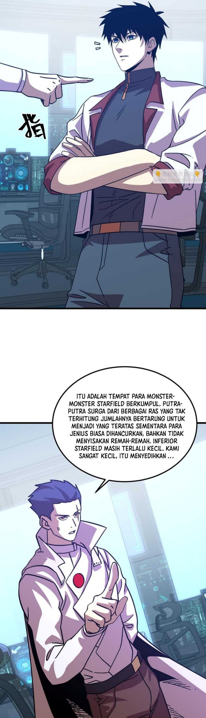 Apex Future Martial Arts Chapter 238 Gambar 14