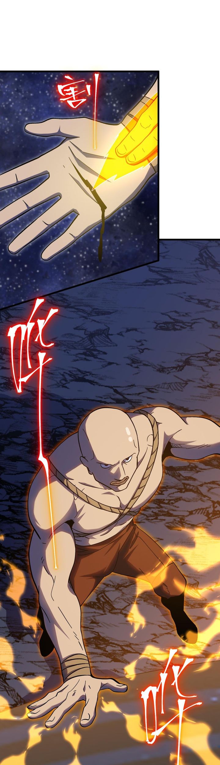 Apex Future Martial Arts Chapter 239 Gambar 13