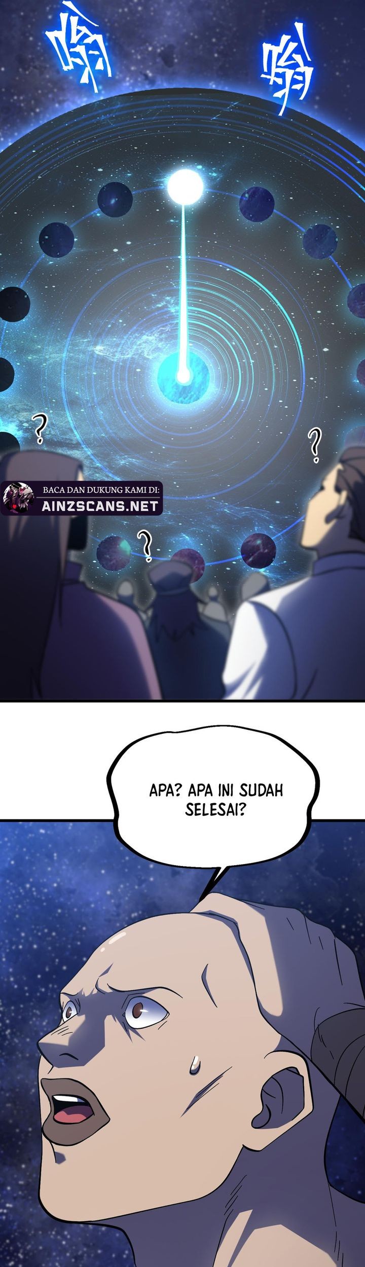 Apex Future Martial Arts Chapter 239 Gambar 15
