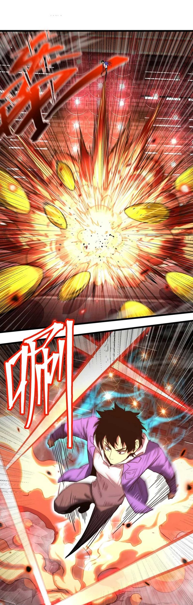 Apex Future Martial Arts Chapter 24 Gambar 14