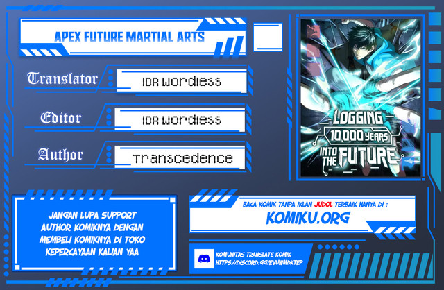 Baca Komik Apex Future Martial Arts Chapter 247 Gambar 1