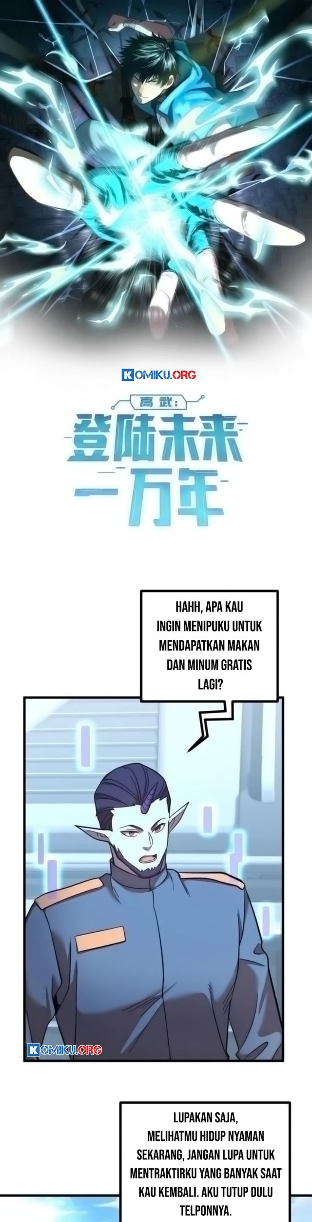 Baca Manhua Apex Future Martial Arts Chapter 247 Gambar 2