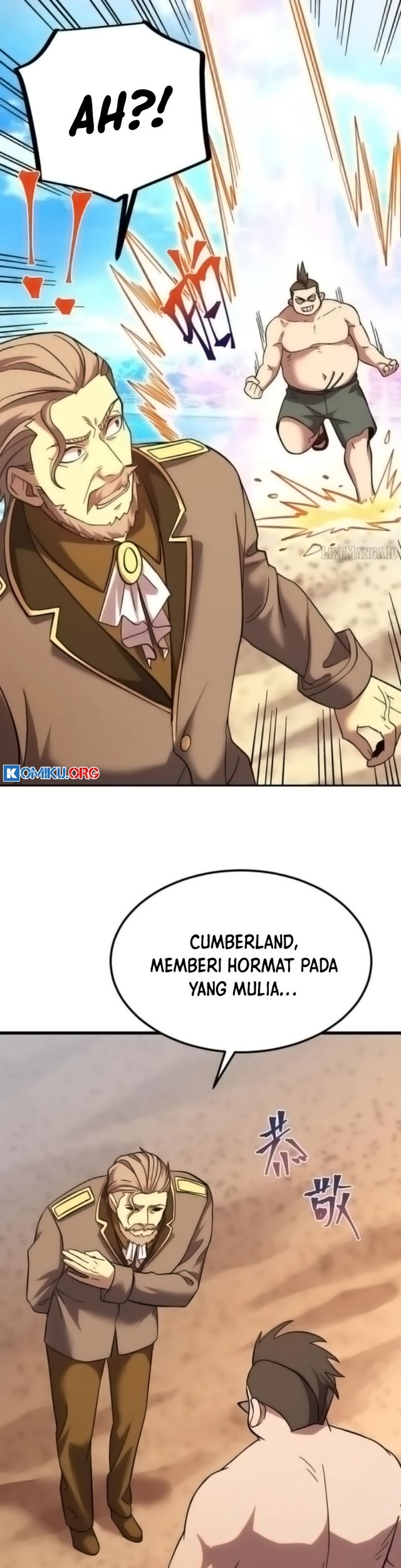 Apex Future Martial Arts Chapter 247 Gambar 12