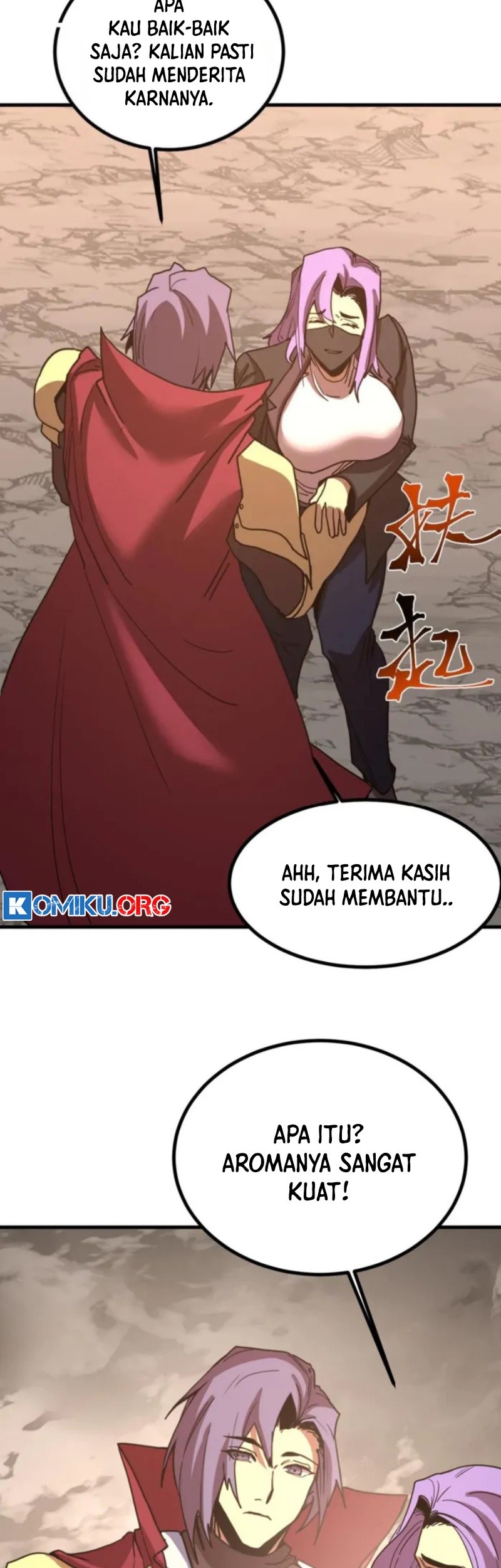 Apex Future Martial Arts Chapter 248 Gambar 18