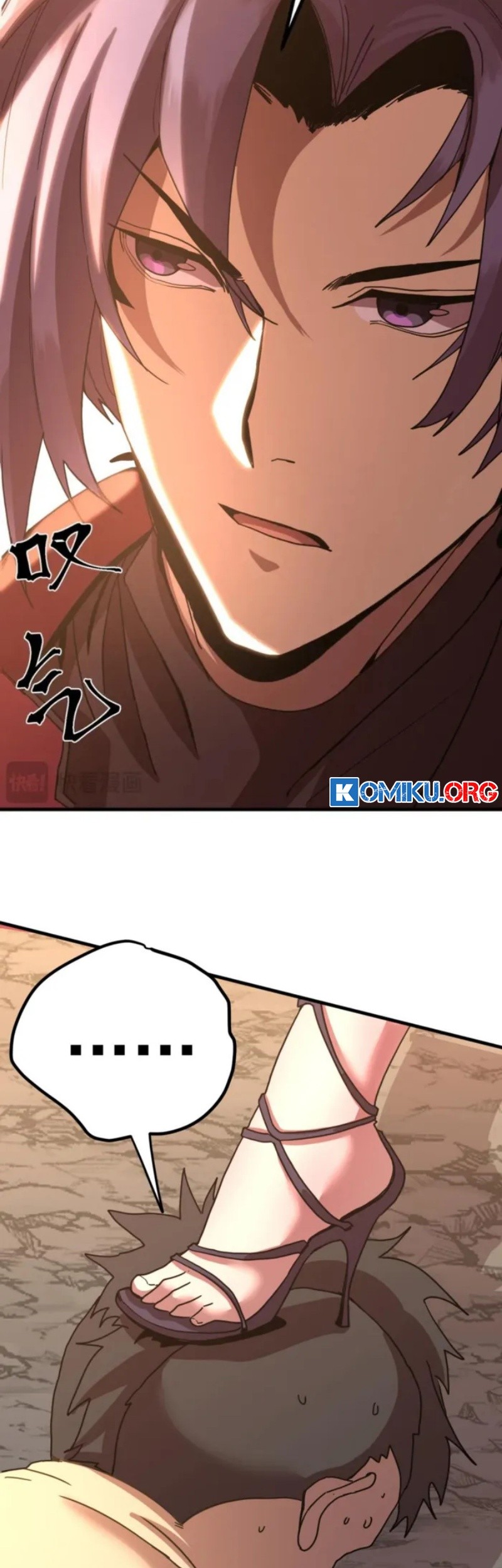 Apex Future Martial Arts Chapter 248 Gambar 12