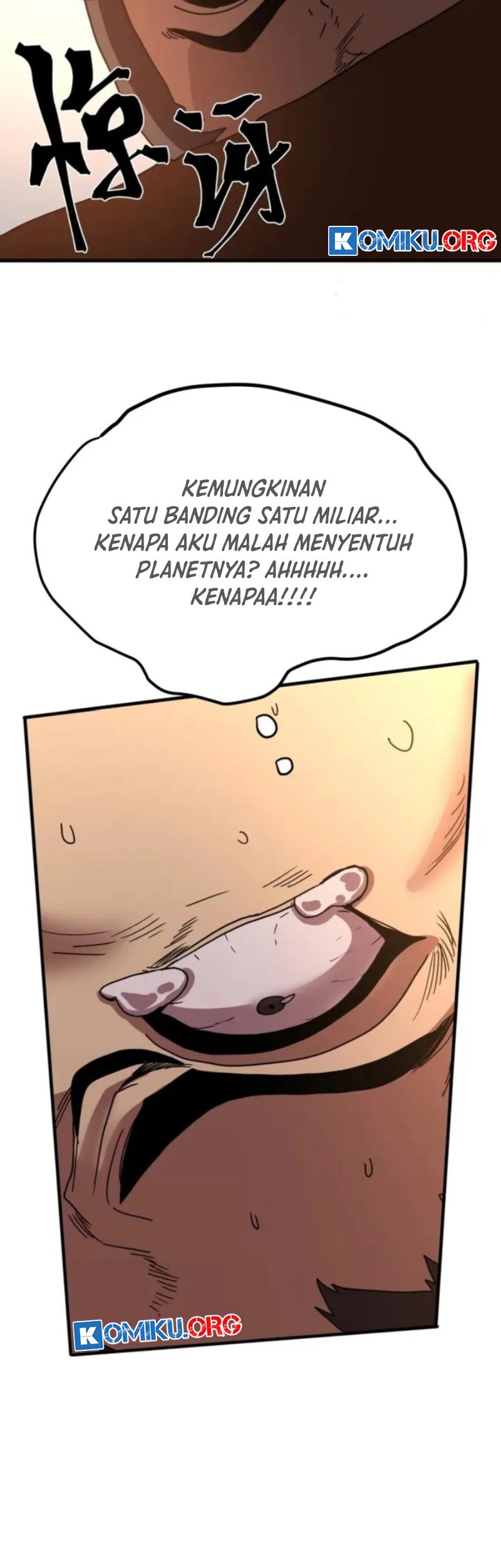 Apex Future Martial Arts Chapter 248 Gambar 14