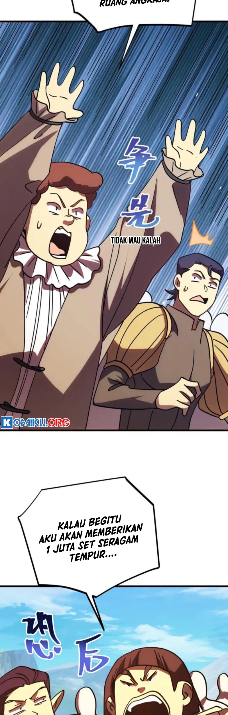 Apex Future Martial Arts Chapter 249 Gambar 24